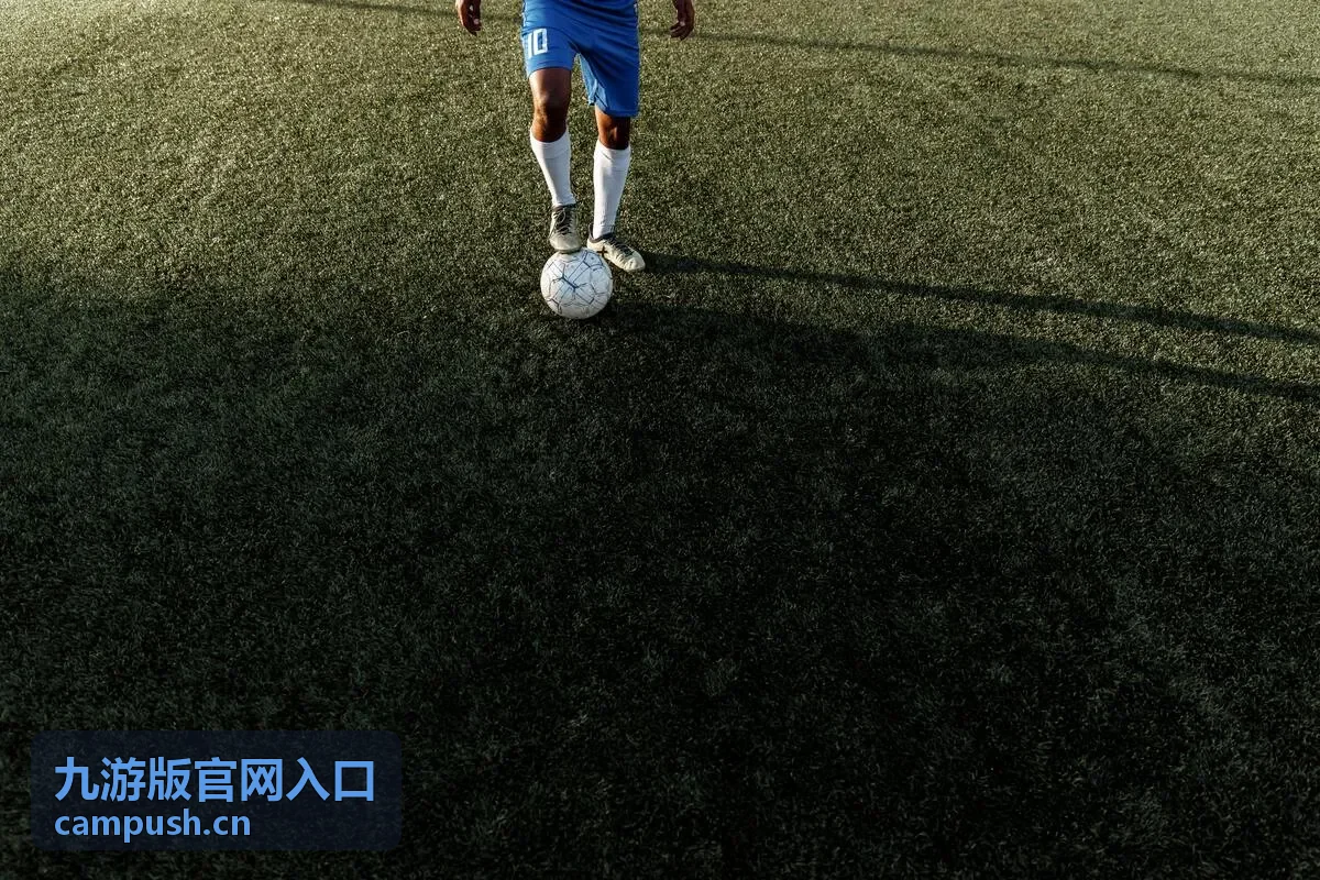 九游版官网入口玩法与攻略的路线示意图