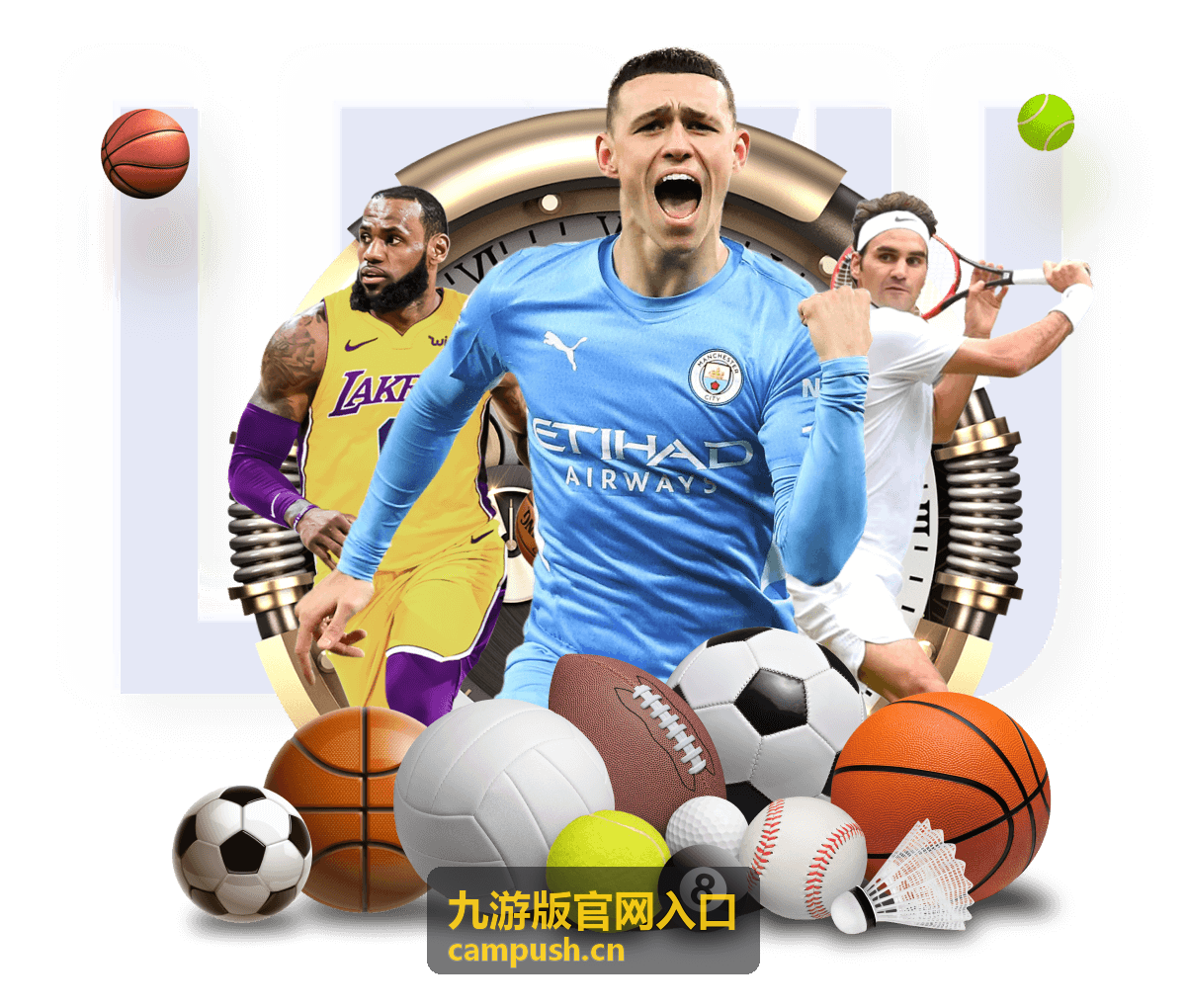 九游版官网入口关卡难点与机制确认配图